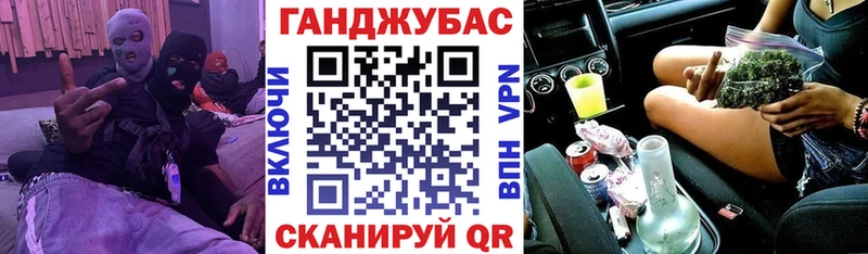 Цена Буинск Гашиш  A-PVP  Лсд 25  МАРИХУАНА  гидра как войти  Меф 