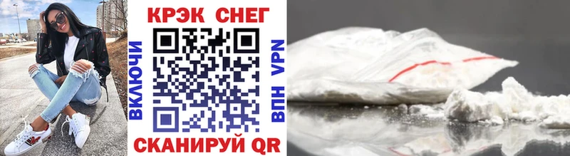 наркотики  Буинск  КОКАИН VHQ 