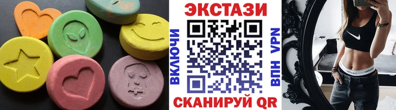 MEGA как зайти  Буинск  Экстази TESLA 
