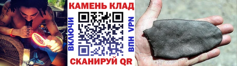 Гашиш 40% ТГК  купить наркоту  Буинск 