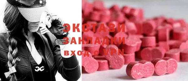 таблы Дмитровск