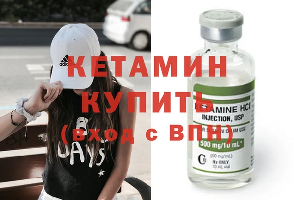 таблы Дмитровск