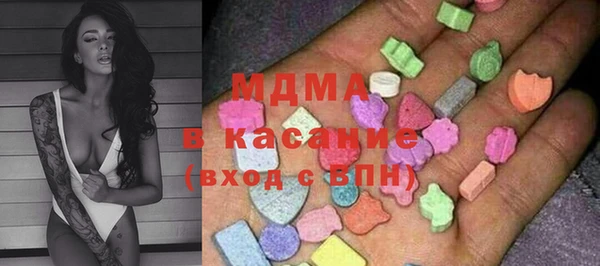 mix Дмитриев