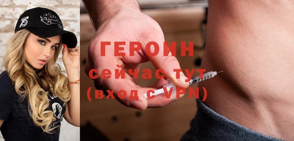 mix Дмитриев