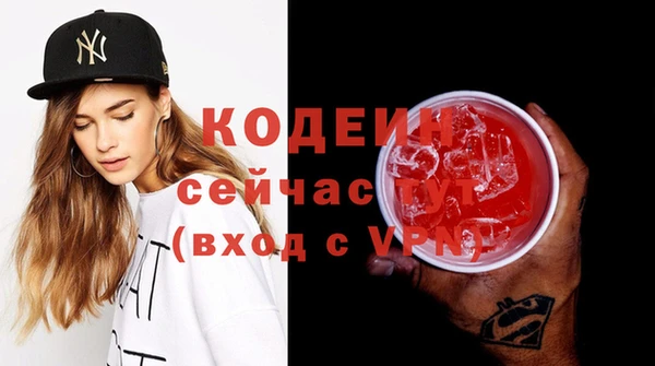 mix Дмитриев