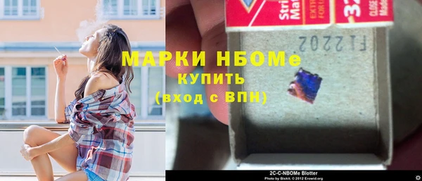 mix Дмитриев