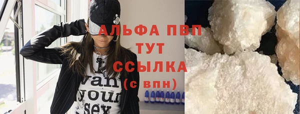 марихуана Дмитров