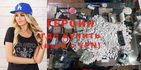 таблы Дмитровск
