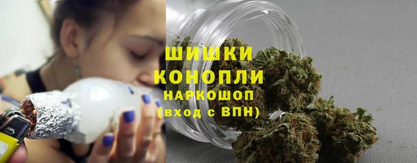 марихуана Дмитров