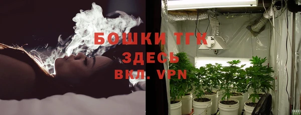 марихуана Дмитров
