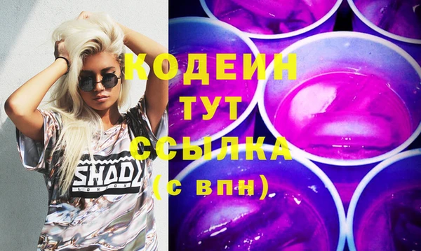 марихуана Дмитров