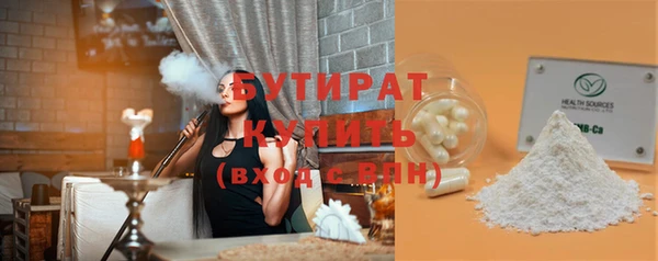 mix Дмитриев