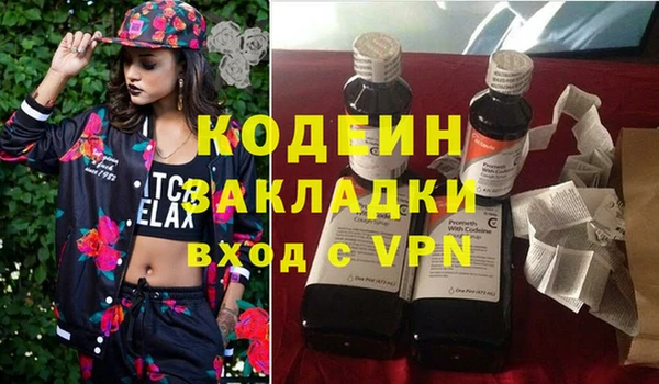 не бодяженный Краснотурьинск