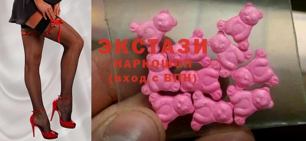 mix Дмитриев