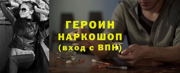 таблы Дмитровск