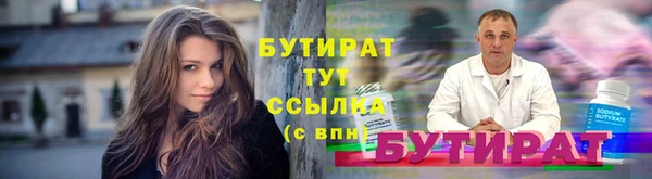 mix Дмитриев