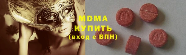 марихуана Дмитров