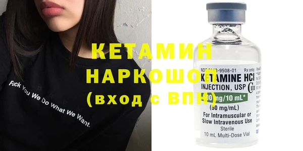 марихуана Дмитров