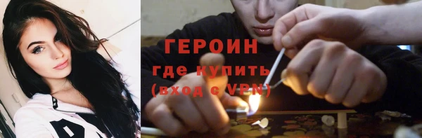марихуана Дмитров