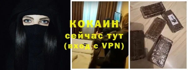 mix Дмитриев