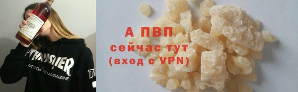 таблы Дмитровск