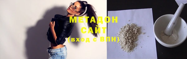 mix Дмитриев