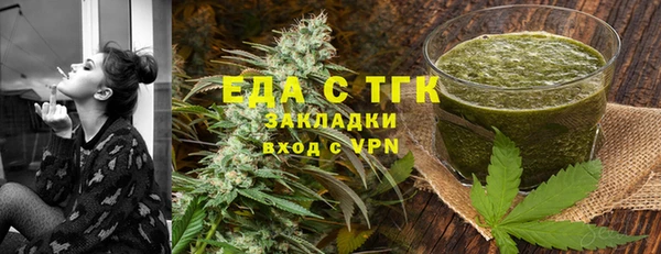 mix Дмитриев