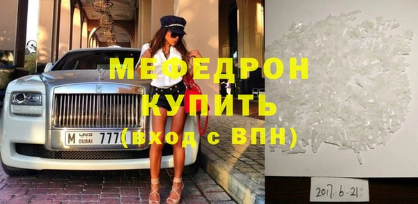 марихуана Дмитров