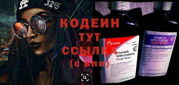 mix Дмитриев