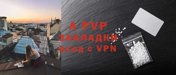 таблы Дмитровск