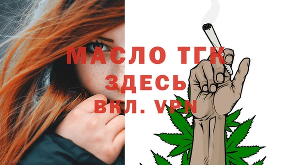 марихуана Дмитров