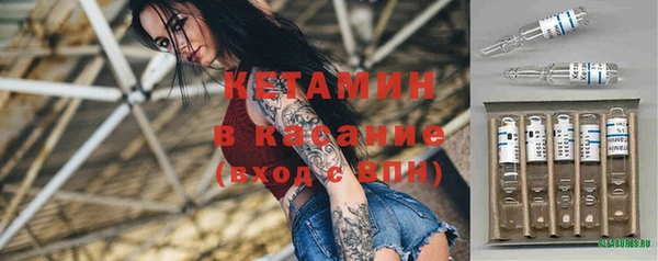 марихуана Дмитров