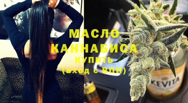 марихуана Дмитров