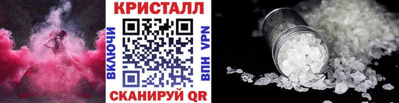 кракен маркетплейс  Буинск  Первитин Декстрометамфетамин 99.9%  цена  